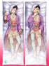 Gen Asagiri Body pillow case DR. STONE Purishira